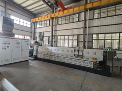 HDPE kabuğu veya katı malzeme granülasyon makinesi