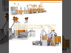 Karışık plastik film parçalayıcı WEEE / ELV HDPE geri dönüşüm makinesi